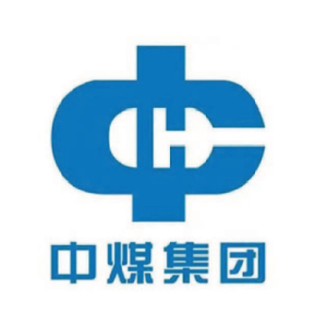 中煤集团